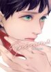 Cover 25218