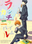 Cover 25220