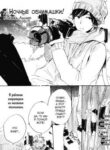 Cover 25226