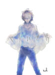 Cover 25242
