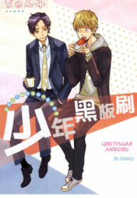 Cover 25252