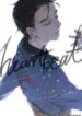 Cover 25258