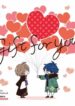 Cover 25264