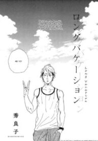 Cover 25274