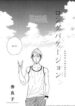 Cover 25274