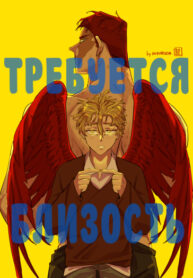 Cover 25278