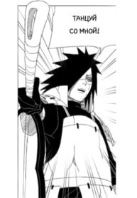 Cover 25280