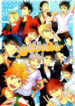Cover 25285