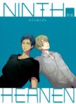 Cover 25288