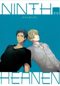 Cover 25288