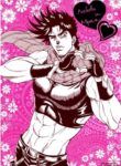 Cover 25294