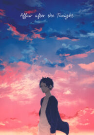 Cover 25316