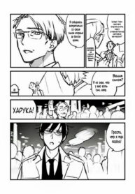 Cover 25318