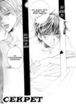 Cover 25320