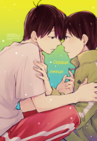 Cover 25322