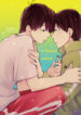 Cover 25322