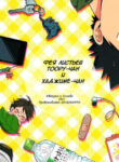 Cover 25324