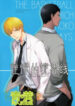 Cover 25326