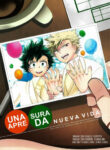 Cover 25330