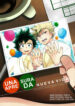 Cover 25330