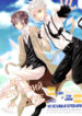 Cover 25334