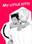 Cover 25340