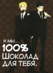 Cover 25348