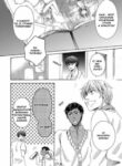 Cover 25367