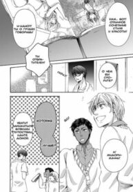 Cover 25367