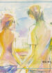 Cover 25371