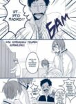 Cover 25379