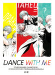 Cover 25389