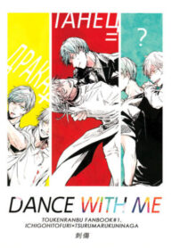 Cover 25389