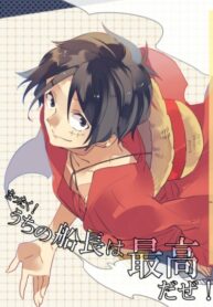 Cover 25391