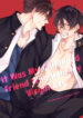 Cover 25395