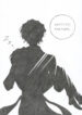 Cover 25401