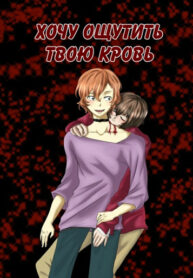Cover 25403