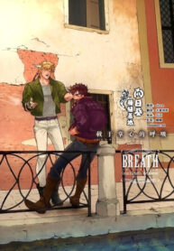 Cover 25409