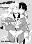 Cover 25415