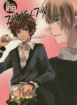 Cover 25421