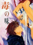 Cover 25425