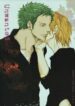 Cover 25427