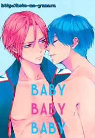 Cover 25429