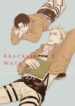 Cover 25433