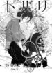 Cover 25439