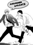 Cover 25441