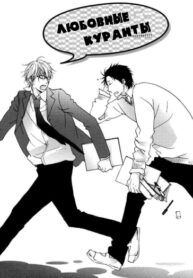 Cover 25441