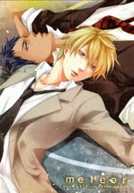 Cover 25445