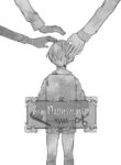 Cover 25447
