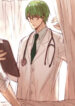 Cover 25451
